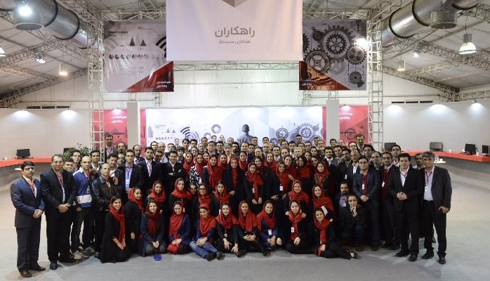 همایش همکاران سیستم